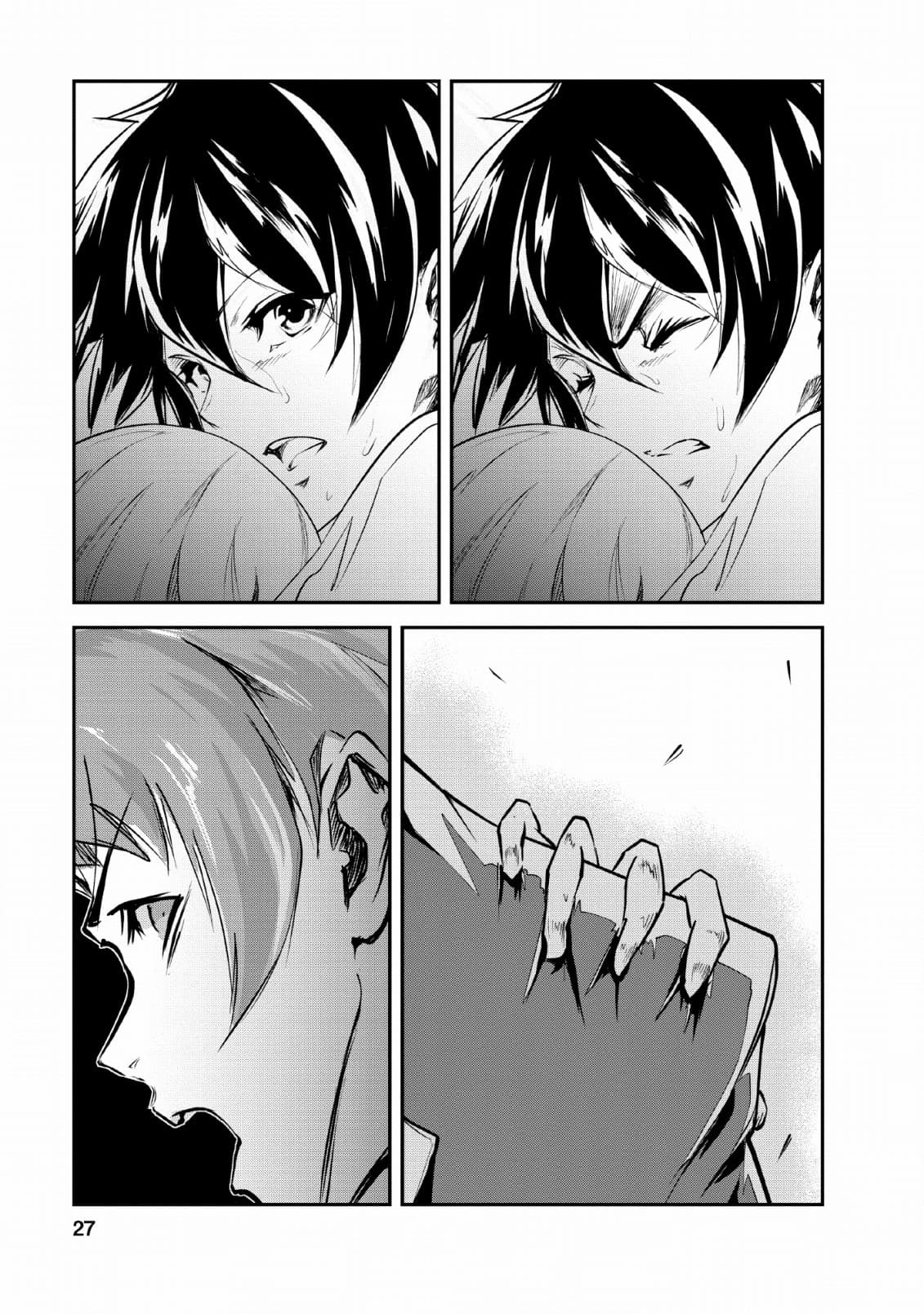 Monster no Goshujin-sama สุดสายใยสไลม์ยอดรัก 26-26