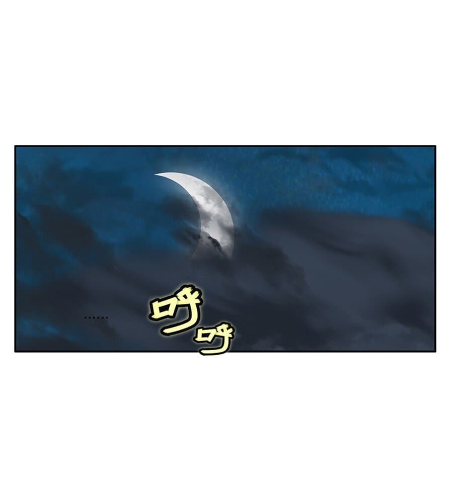 The Master of Martial Arts Retired Life ชีวิตหลังปลดเกษียณของปรมาจารย์แห่งศิลปะการต่อสู้ 114-จบ Season 1