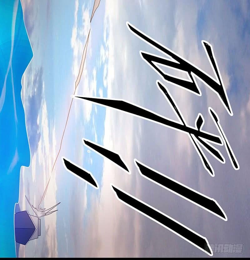 Immortal King of City ราชาอมตะแห่งนคร 41-41