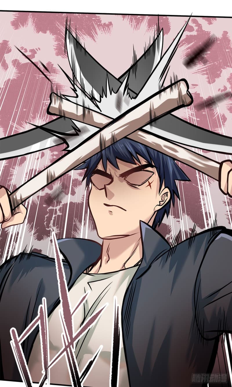 City's Strongest Berserker ตำนานเบอร์เซิร์กสุดแกร่งแห่งนคร 9-9