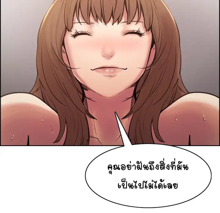 The Sharehouse 1-1