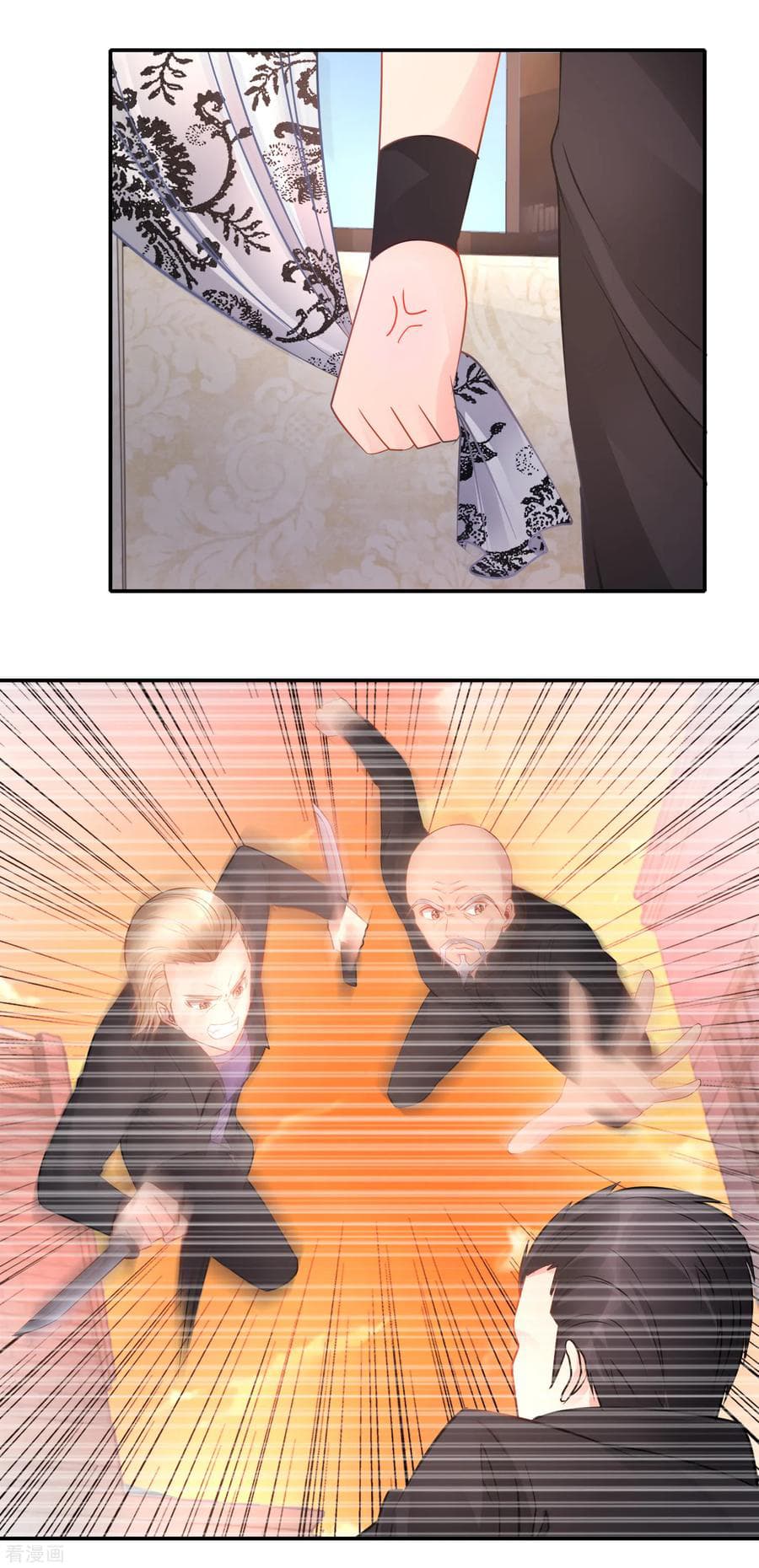 The Master Servant in The City ซินแสเกรียนเซียนฮวงจุ้ย 64-64