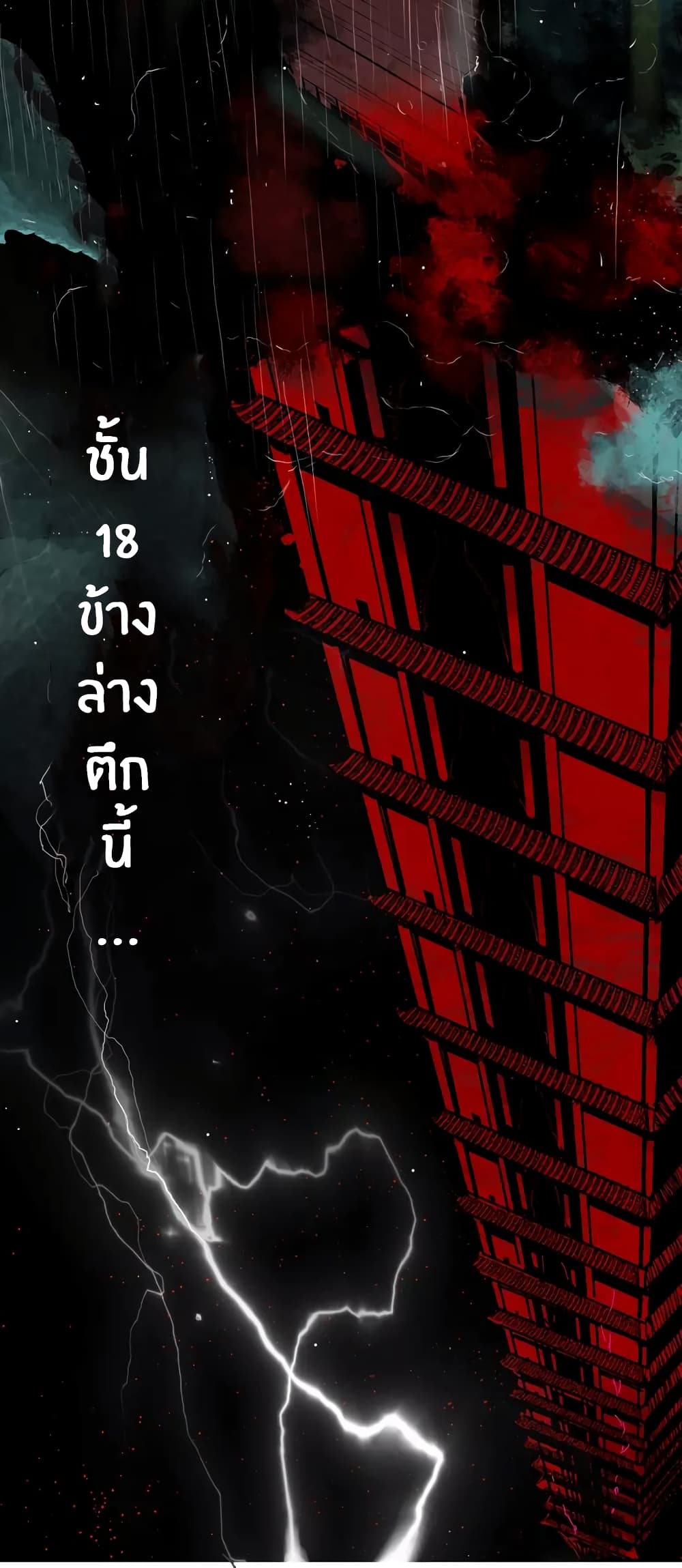 Gu Wei Nan Ting ตำหนักร้างกลางหุบเขา 6-ห้อง