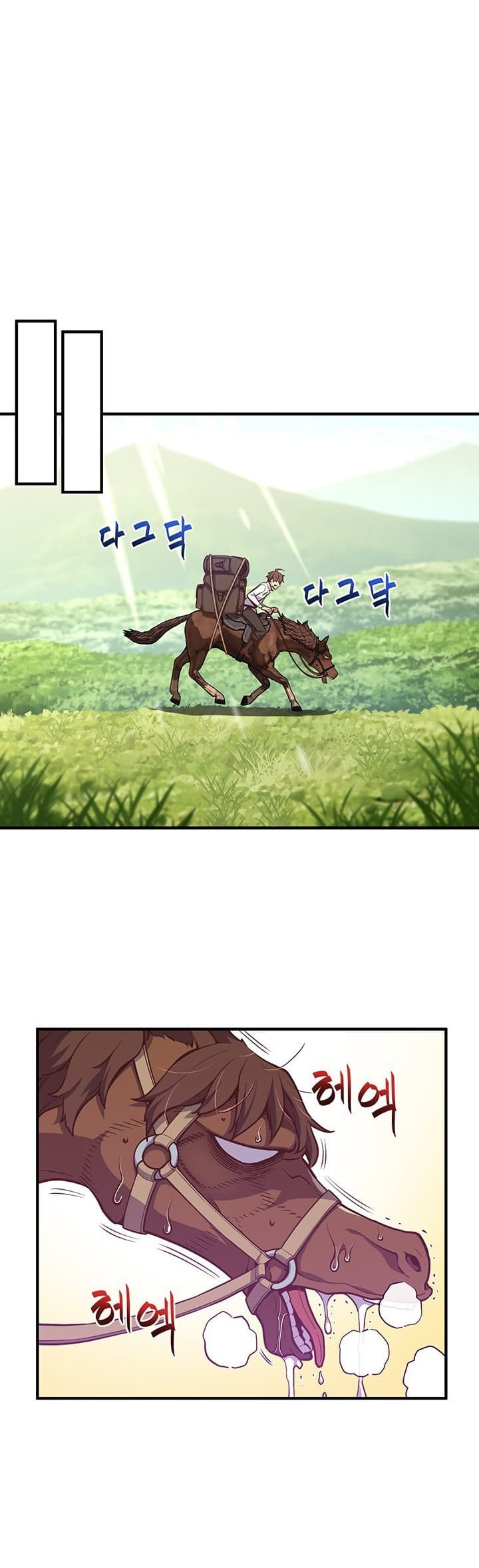 Legendary Moonlight Sculptor ประติมากรแสงจันทร์ในตำนาน 137-137