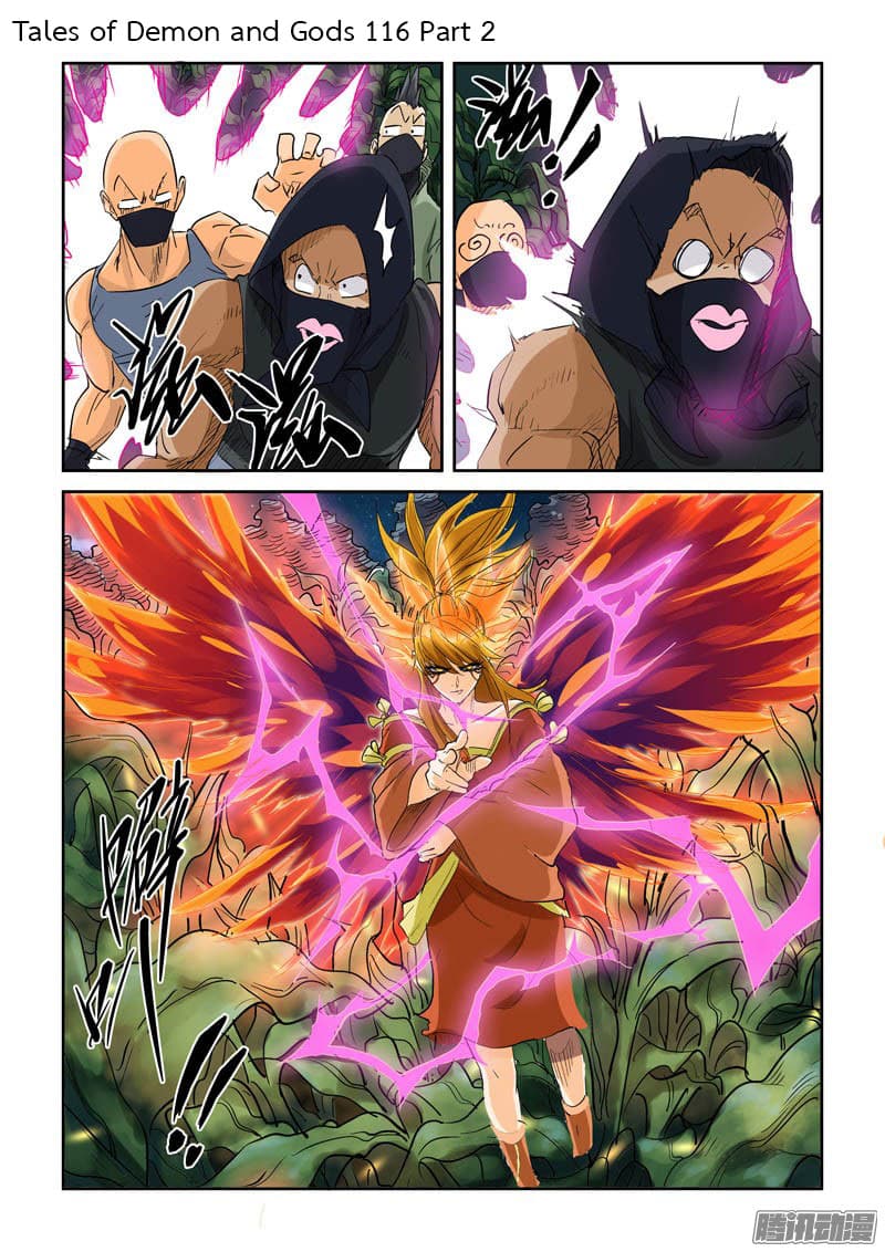 Tales of Demons and Gods 116.2-การต่อสู้ ณ ไร่ข้าวโพด (2)