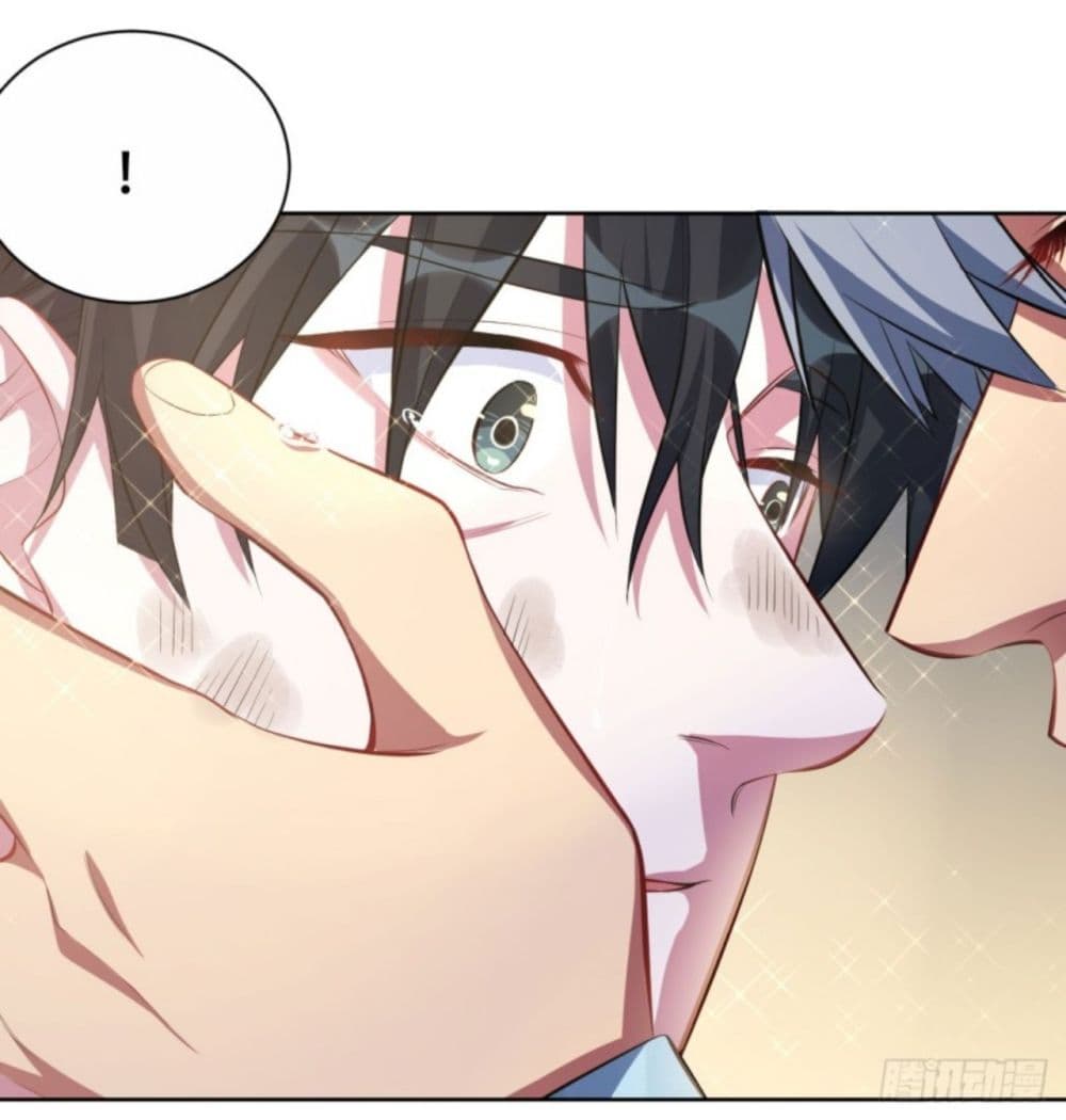 Father-in-law become to My  Wife 21-ผู้เฝ้าเหตุการณ์สิ่งที่เห็นคืออะไร?
