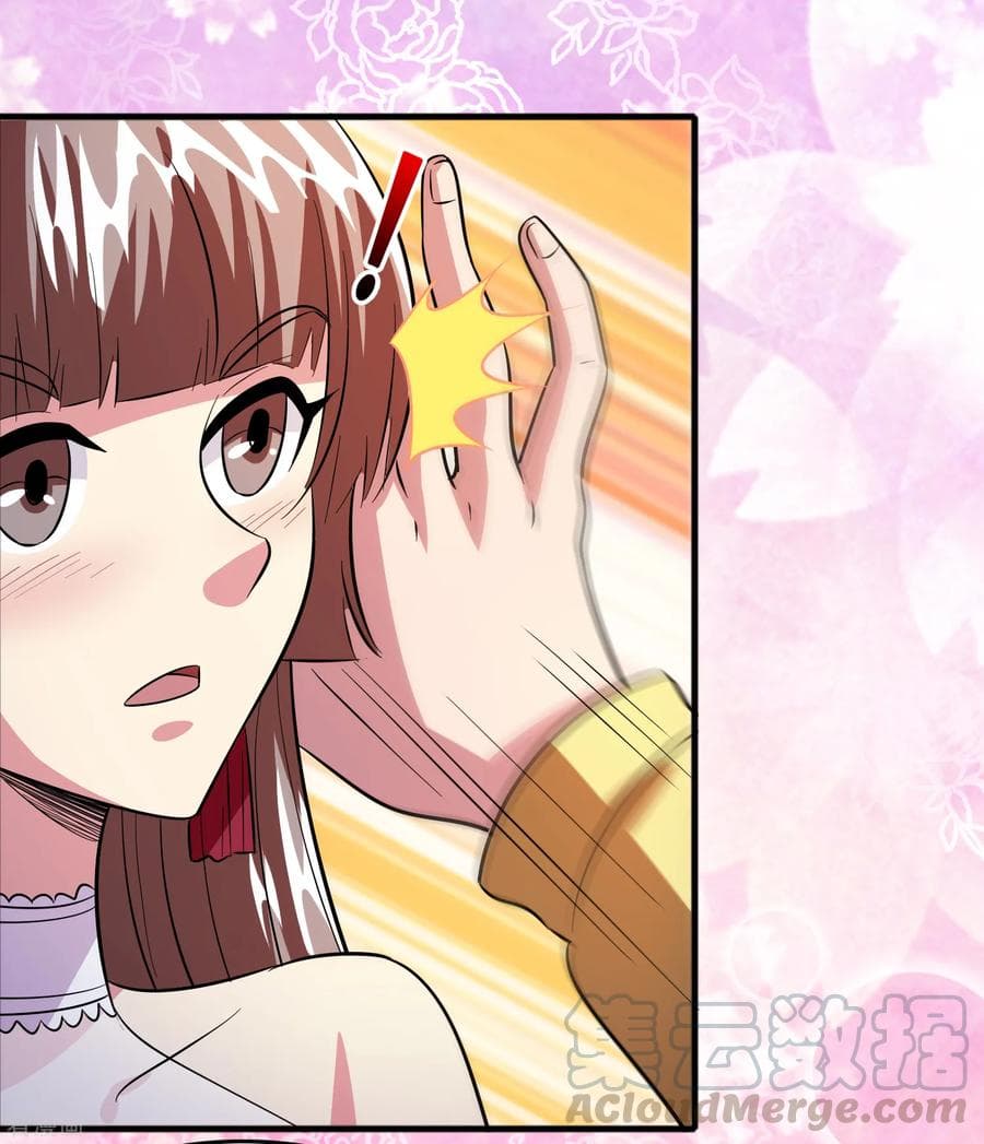 Become God Merchant in The Other World ข้ามต่างโลกเพื่อเป็นพ่อค้าเทพสุดมั่งคั่ง 67-67