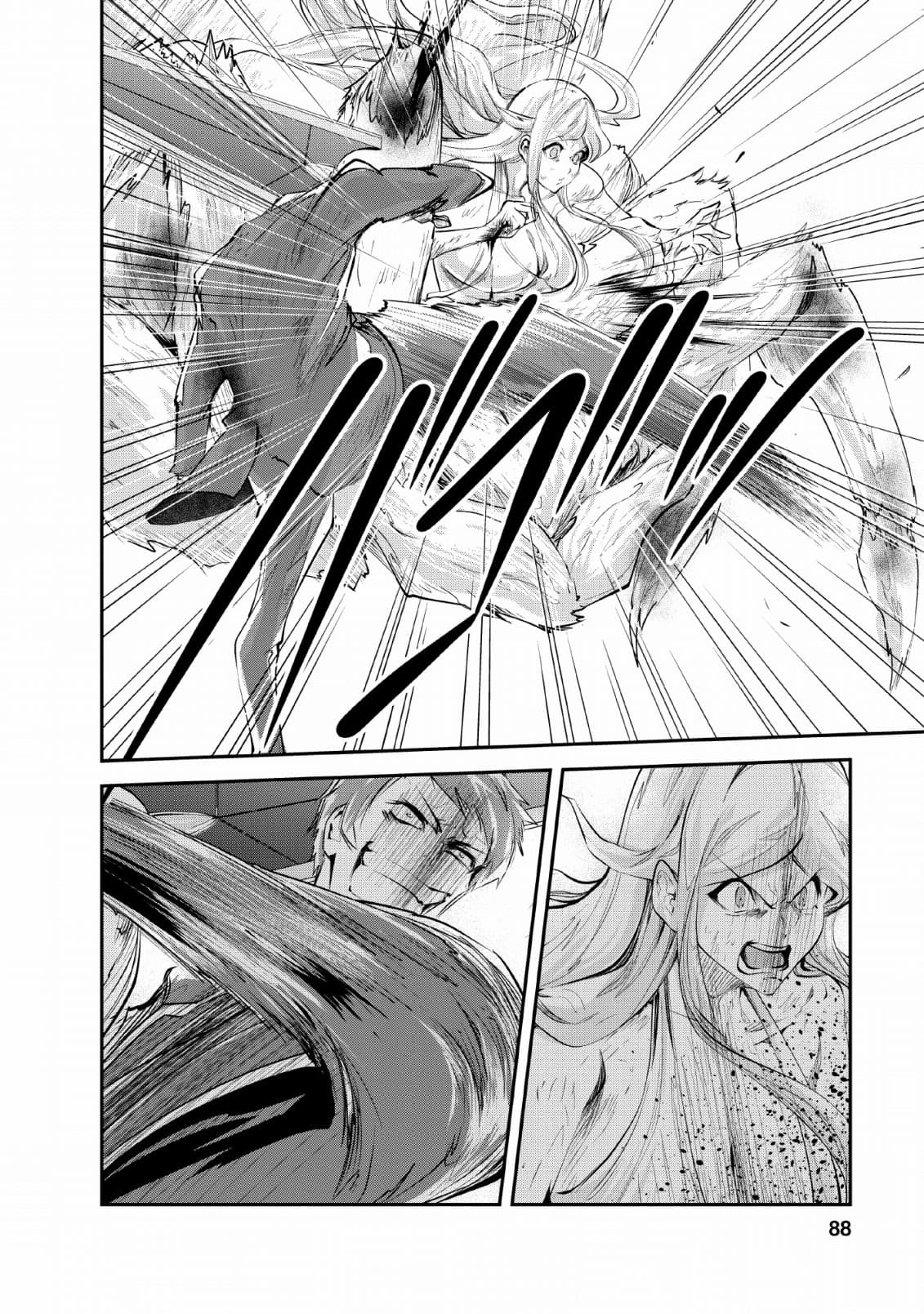 Monster no Goshujin-sama สุดสายใยสไลม์ยอดรัก 28-28