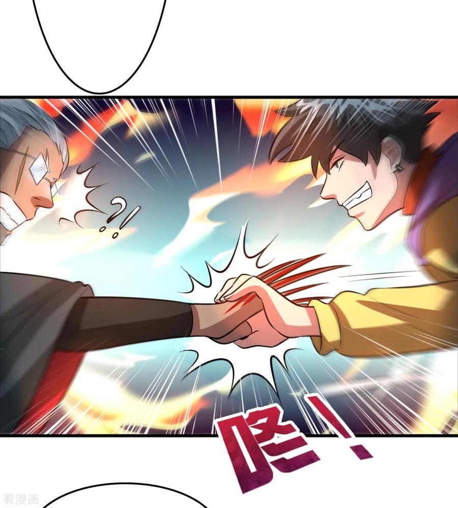 Become God Merchant in The Other World ข้ามต่างโลกเพื่อเป็นพ่อค้าเทพสุดมั่งคั่ง 60-60