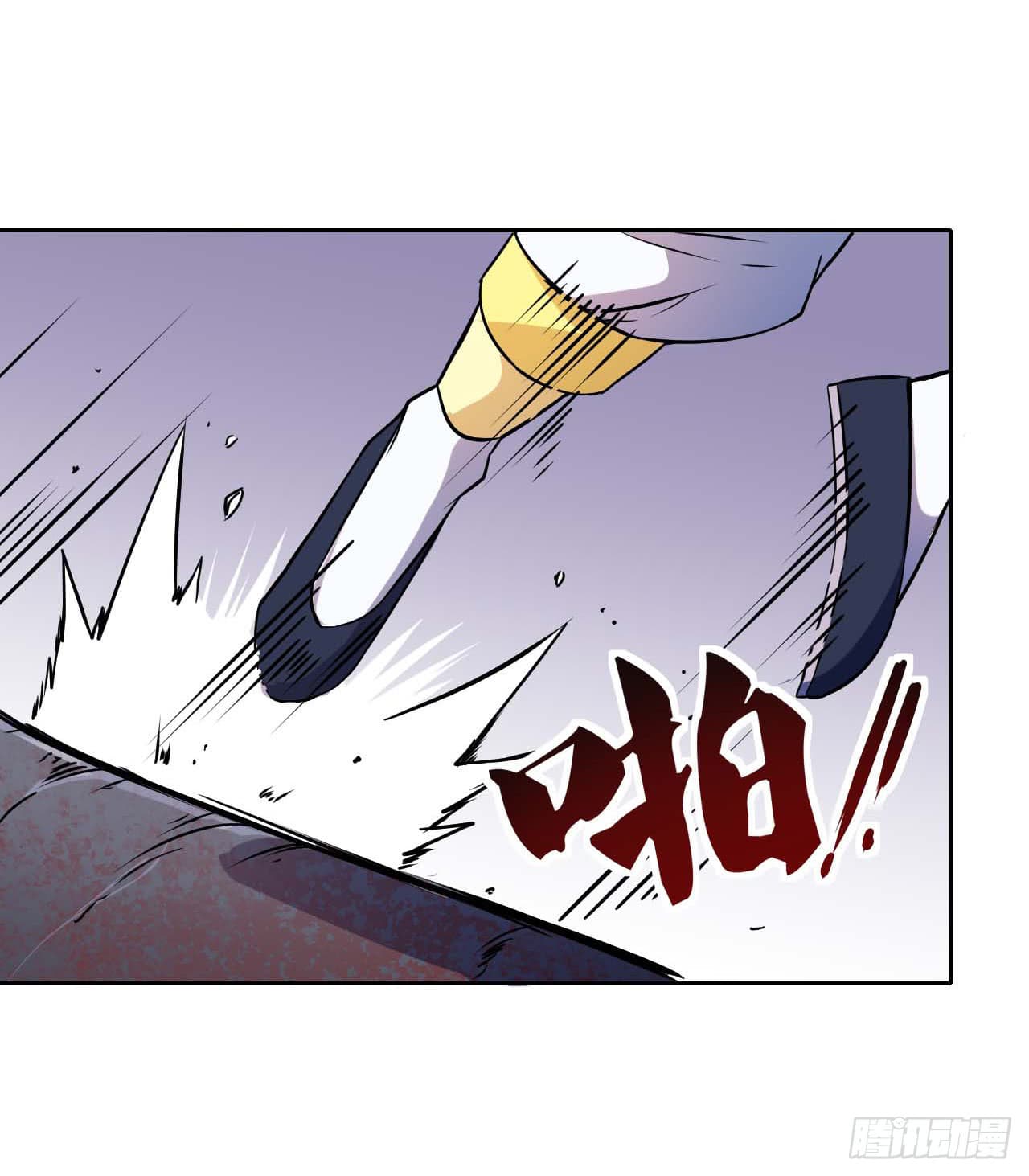 The Cultivators Immortal Is My Sister อยู่ดีๆผมก็มีพี่สาวสุดเทพ 8-8