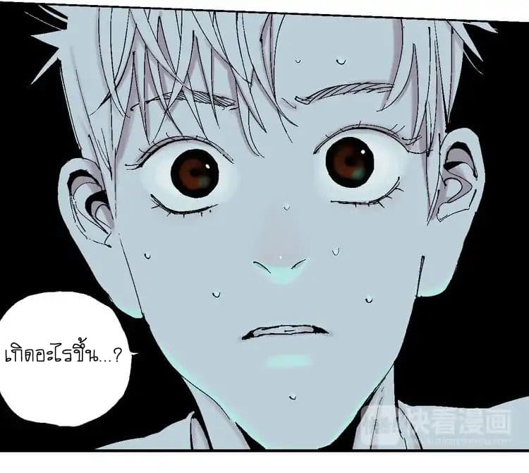 Gu Wei Nan Ting ตำหนักร้างกลางหุบเขา 2-คือโชคชะตา อารมณ์ ความไร้เดียงสา หรือว่าคาดไม่ถึง