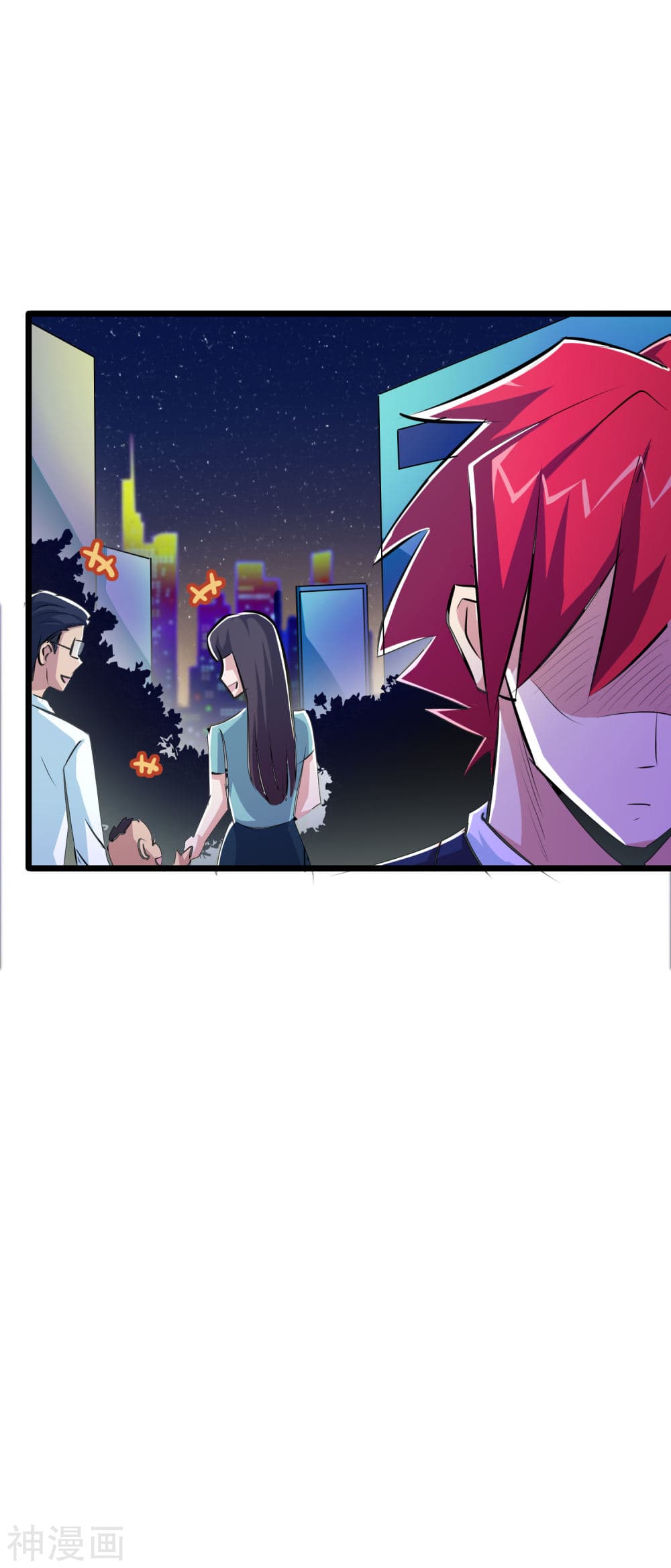 The Bodyguard of Harem ฮาเร็มนี้ของผมนะค้าบ 43-43