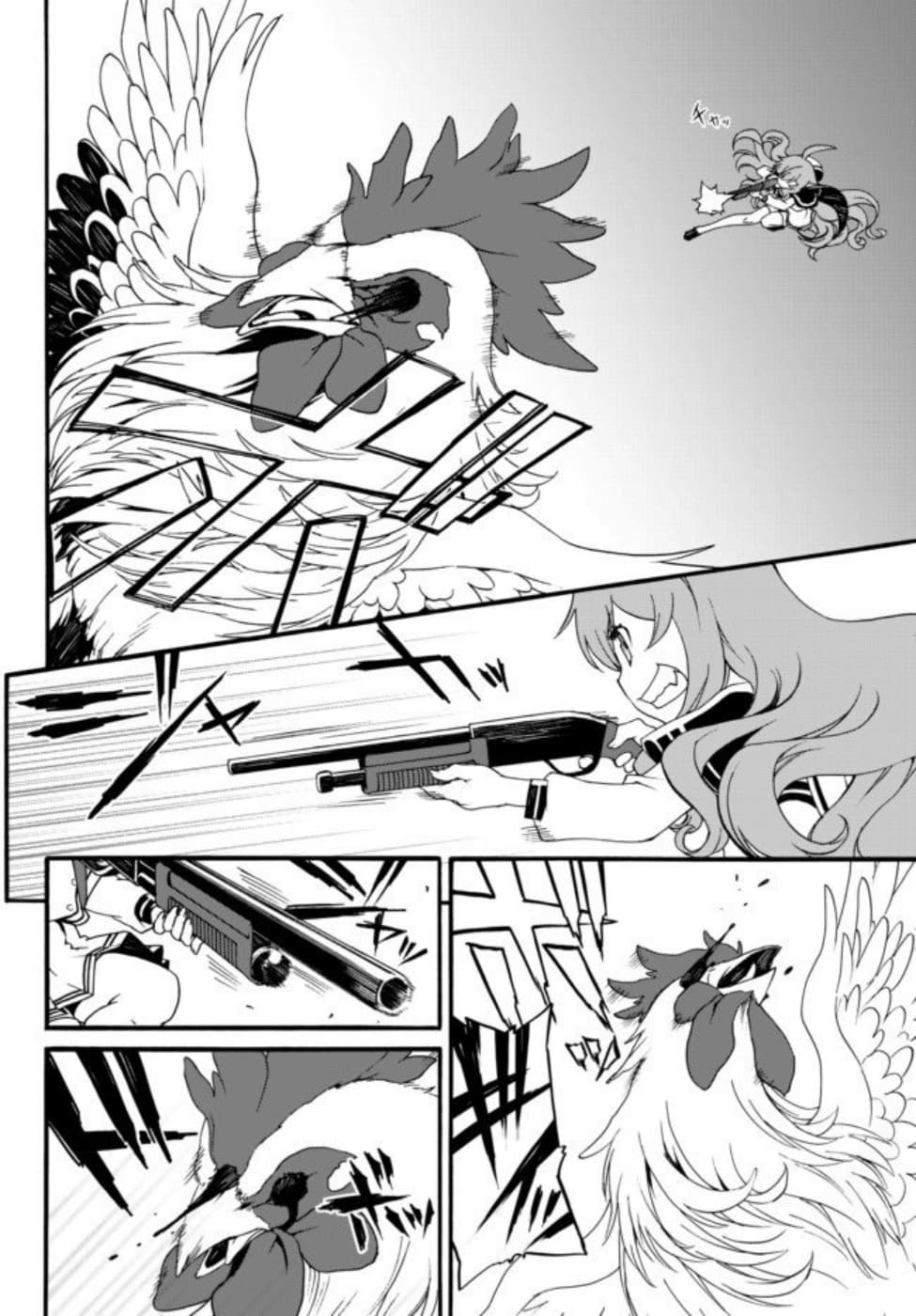 The Villainess Will Crush Her Destruction End Through Modern Firepower โลลิปืนดุ 27-27