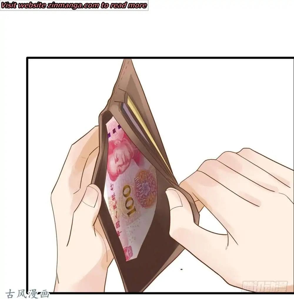 Hui Xi Yi's Love Contract 48-48