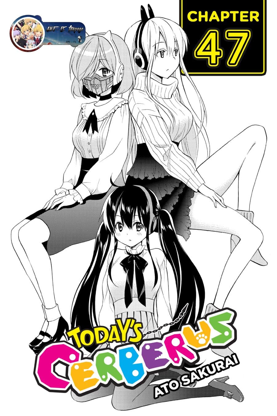Kyou no Cerberus 47-สุนัขในห้วงแห่งความรัก