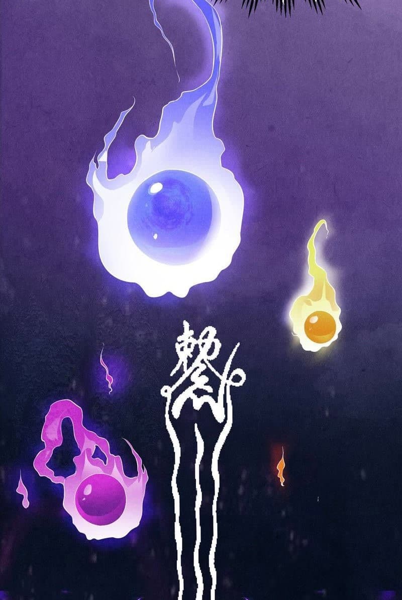 Devouring Eternity 1-1