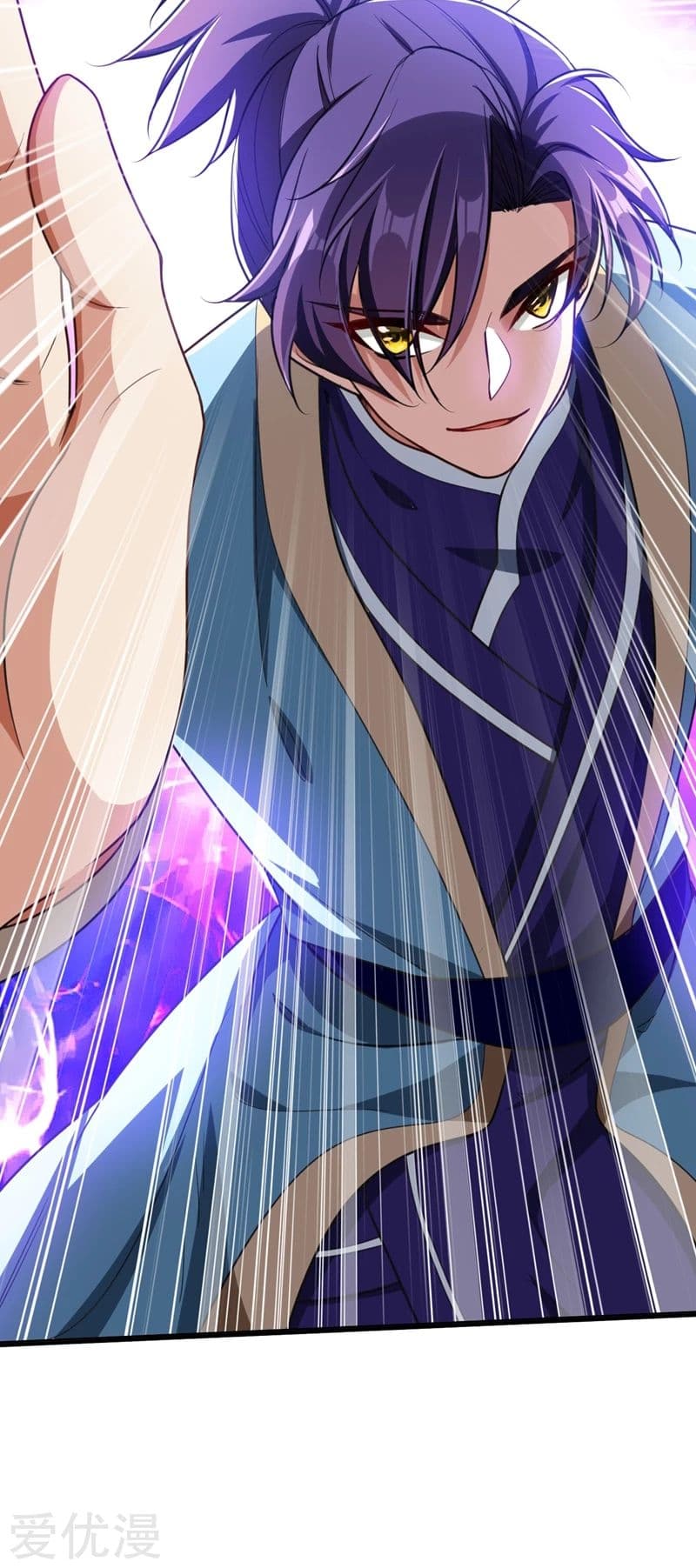 Rise of The Demon King รุ่งอรุณแห่งราชาปีศาจ 101-101