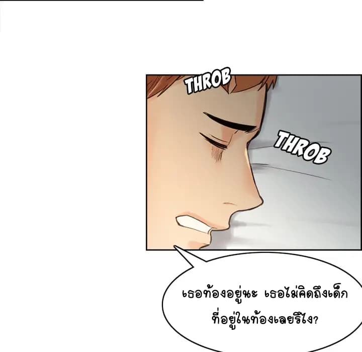 The Sharehouse 1-1