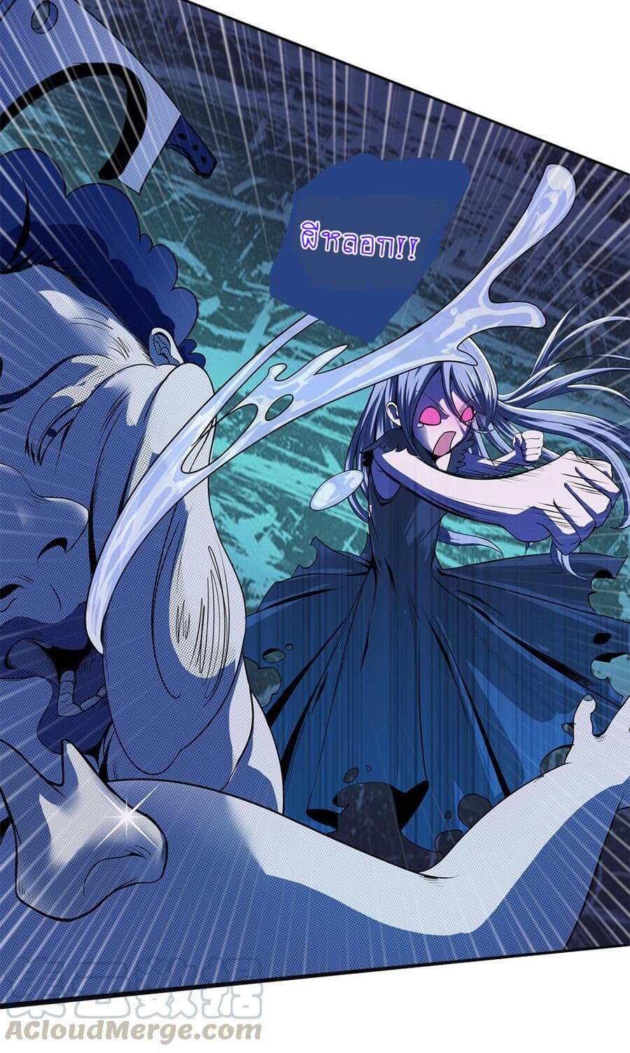 My Spirit Girlfriends 2-2