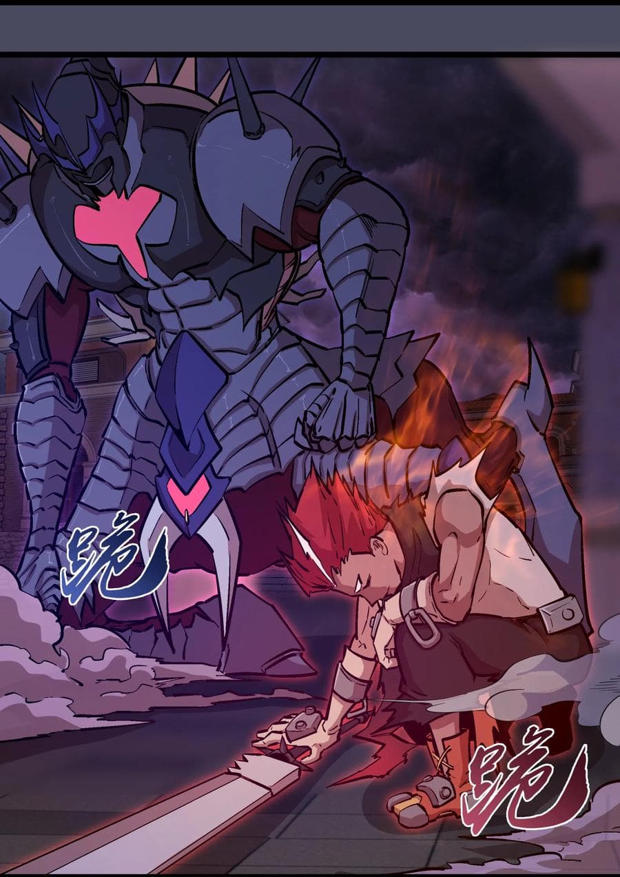 I'm Not the Overlord! 4.2-4.2