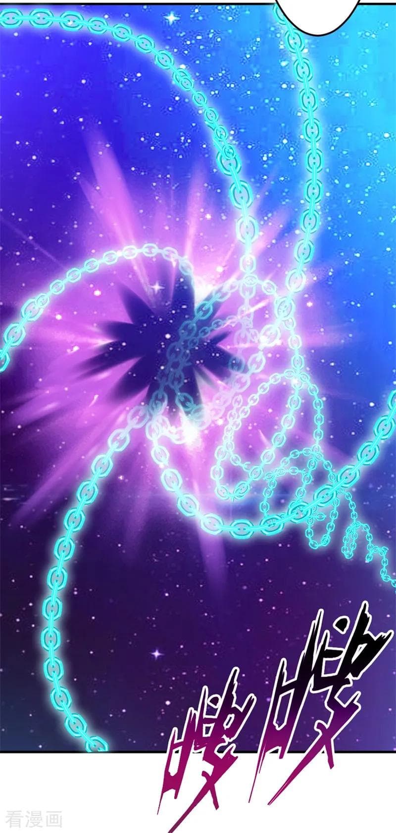 The Cultivation Back to The Earth ราชันเซียนเกรียนหวนคืนพิภพ 42-42