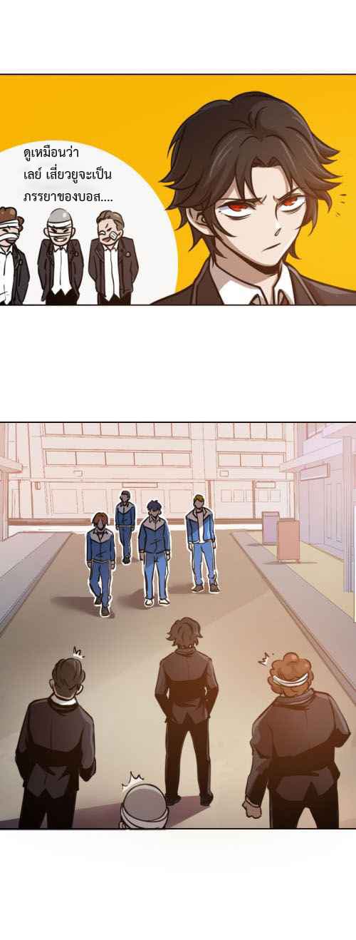 Vanguard 10-10