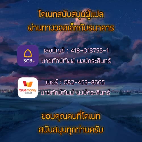 The Sharehouse 3-3