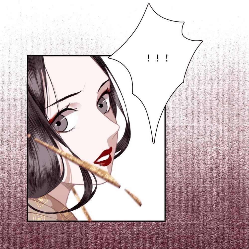I Accidentally Saved the Jianghu's Enemy 3-3