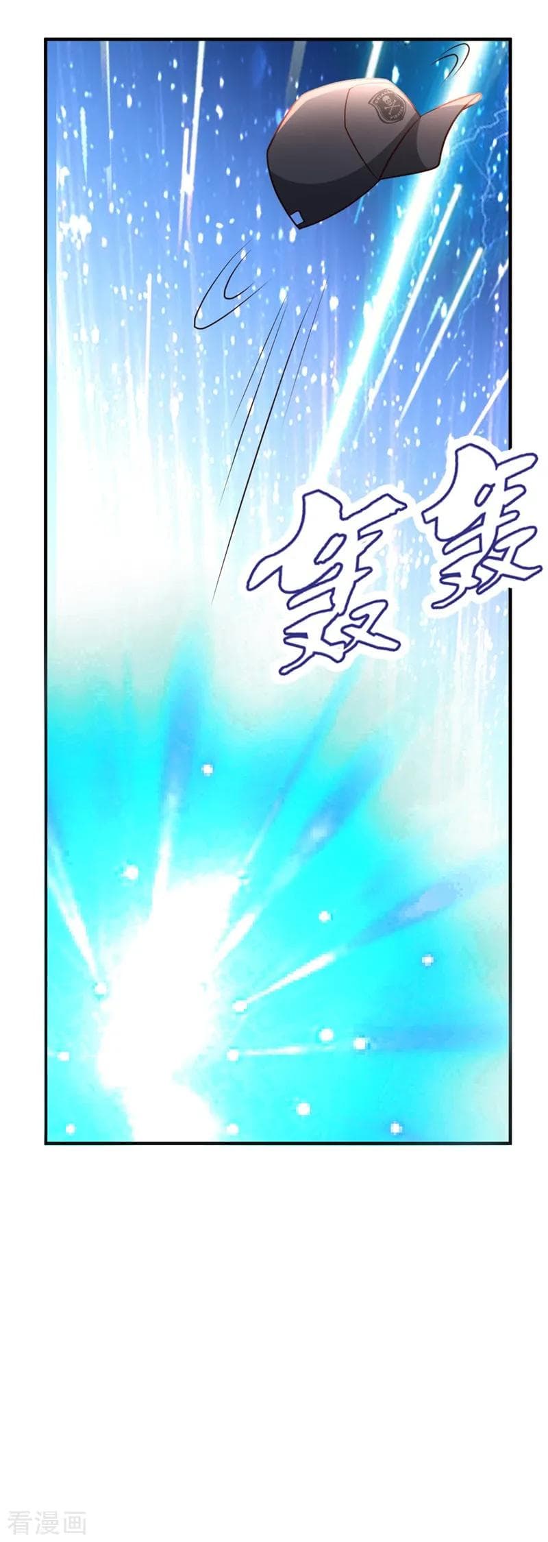 The Cultivation Back to The Earth ราชันเซียนเกรียนหวนคืนพิภพ 52-52