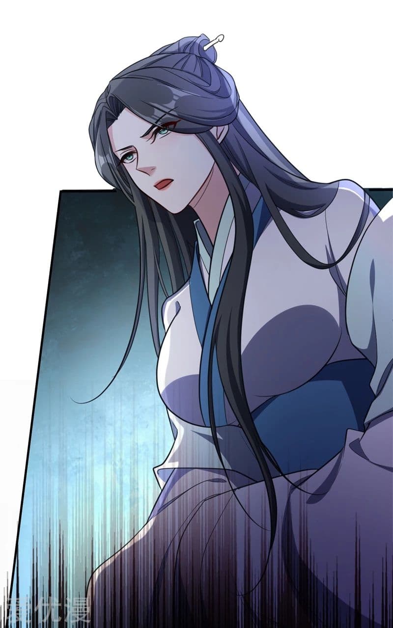 Rise of The Demon King รุ่งอรุณแห่งราชาปีศาจ 93-93