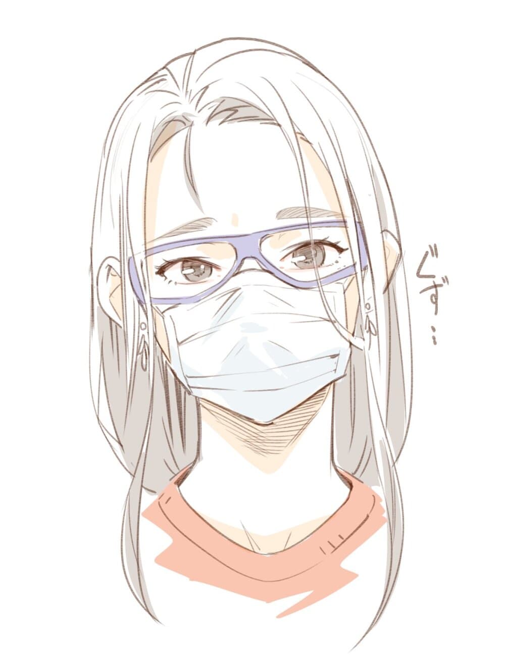 Bimajyo no Ayano-san วันสบายๆของคุณแม่ยังสาว 64-คุณแม่กับตัวต่อ ตอนพิเศษวันแม่