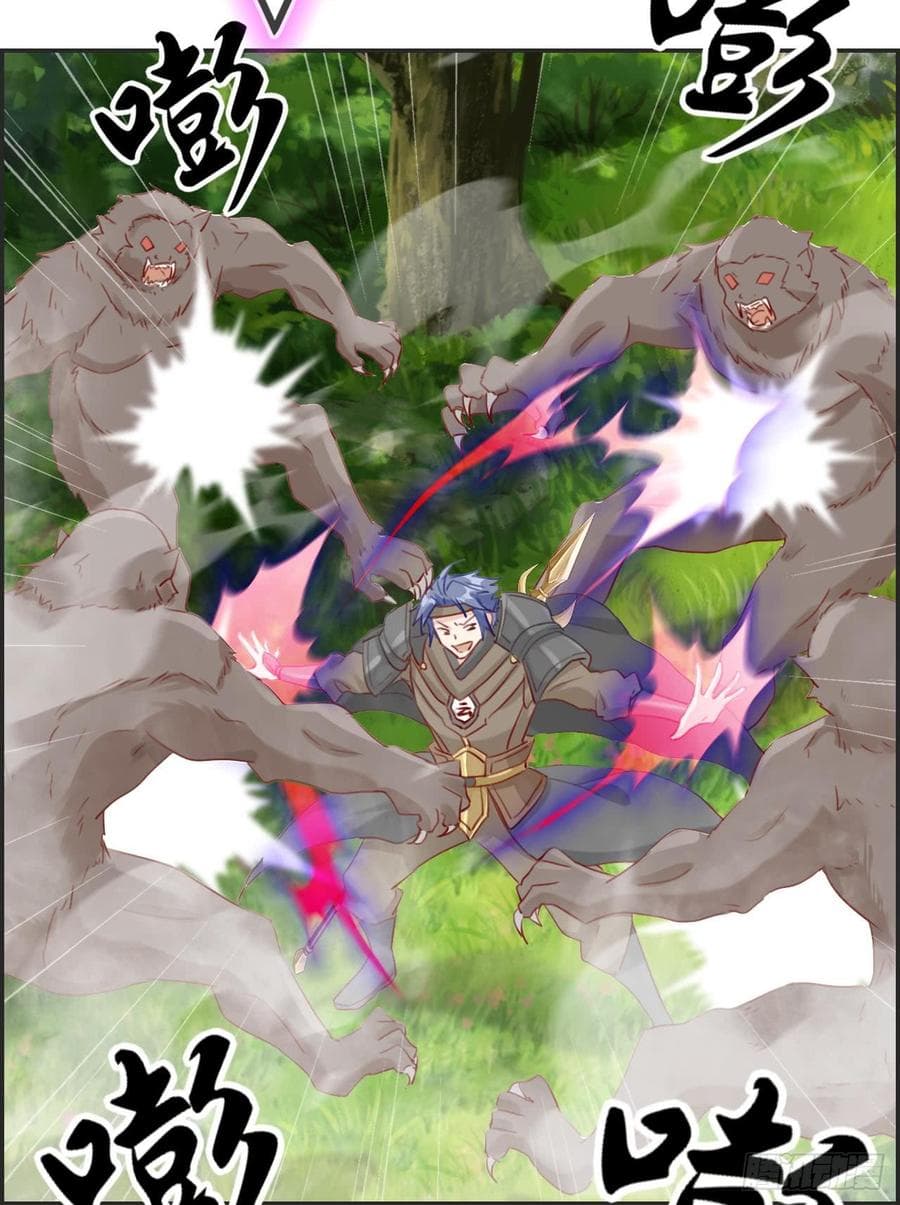 Strongest Friend System 15-15