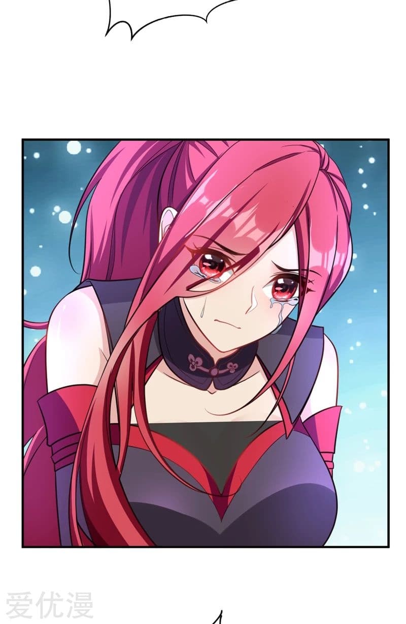 Rise of The Demon King รุ่งอรุณแห่งราชาปีศาจ 90-90