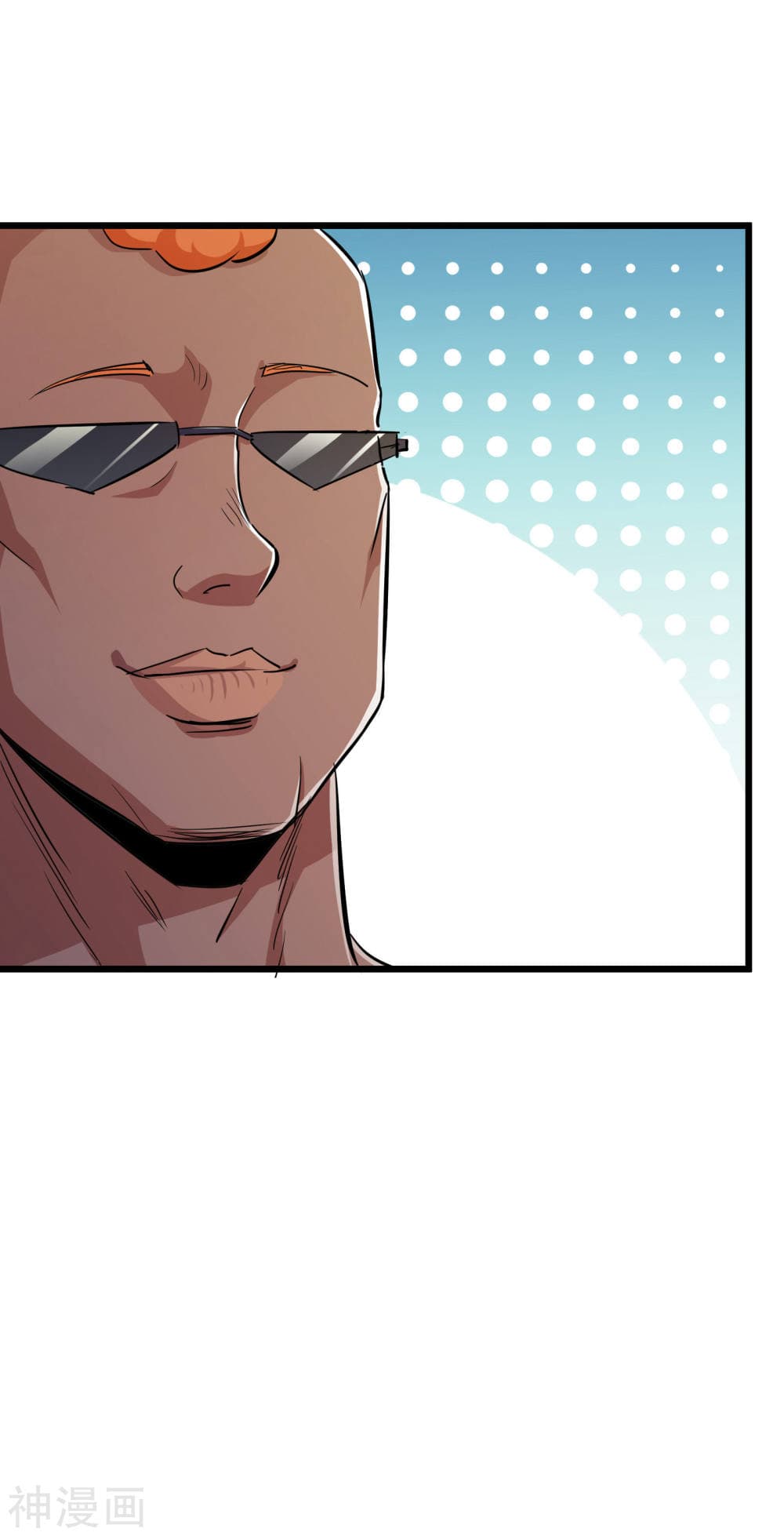 The Bodyguard of Harem ฮาเร็มนี้ของผมนะค้าบ 51-51