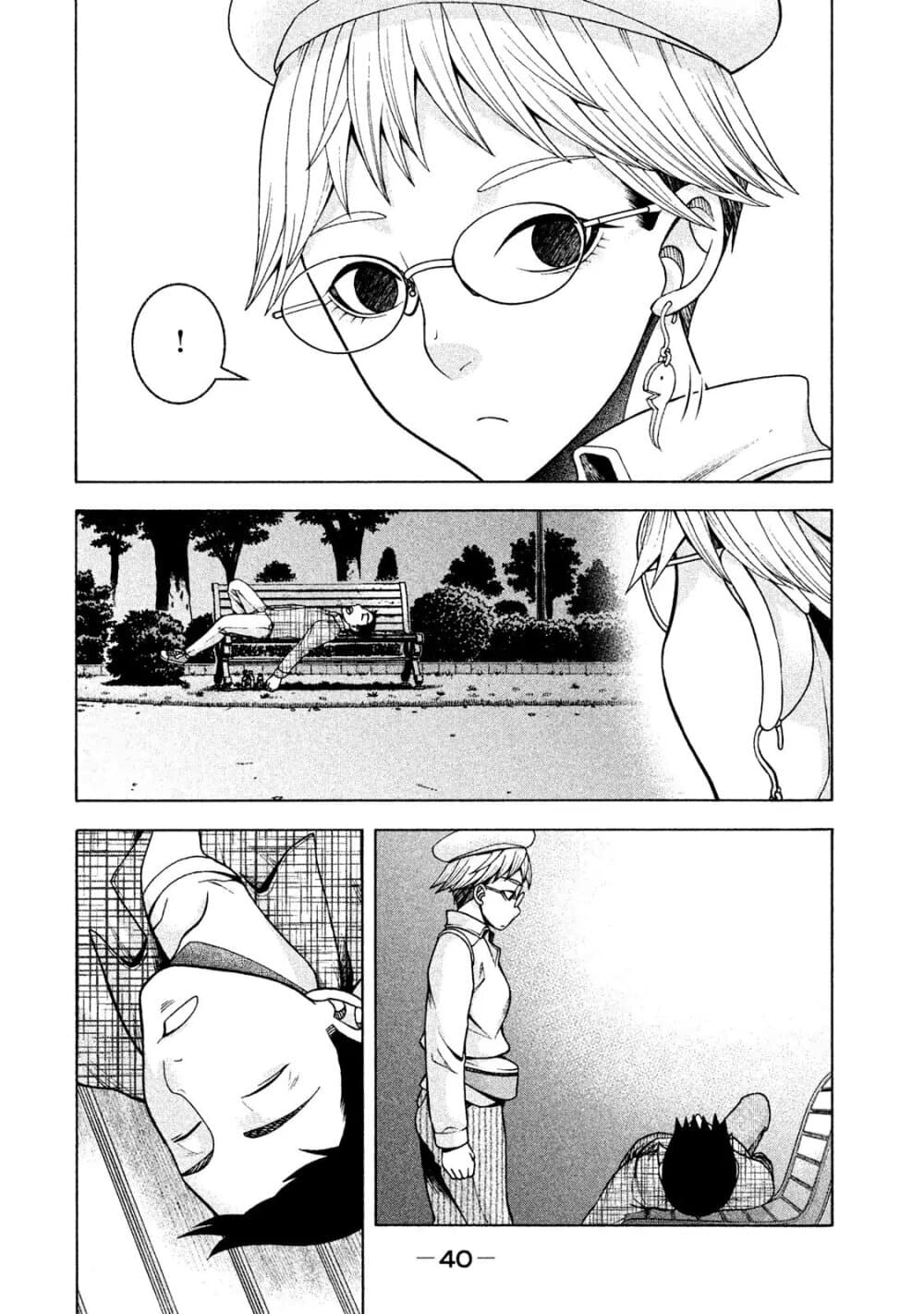 Asper Kanojo 18-วันแห่งความหดหู่ 2