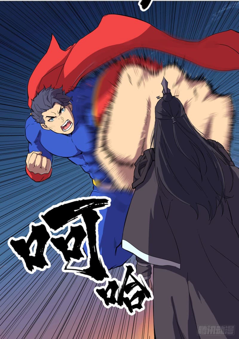 Immortal Cultivator vs Super Power เทพเซียนอมตะ VS ซุปเปอร์ฮีโร่ 2-2