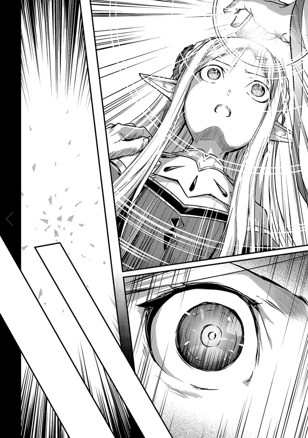 Assassin de aru ore no Sutetasu ga Yuusha yori mo Akiraka ni Tsuyoi Nodaga 18-18