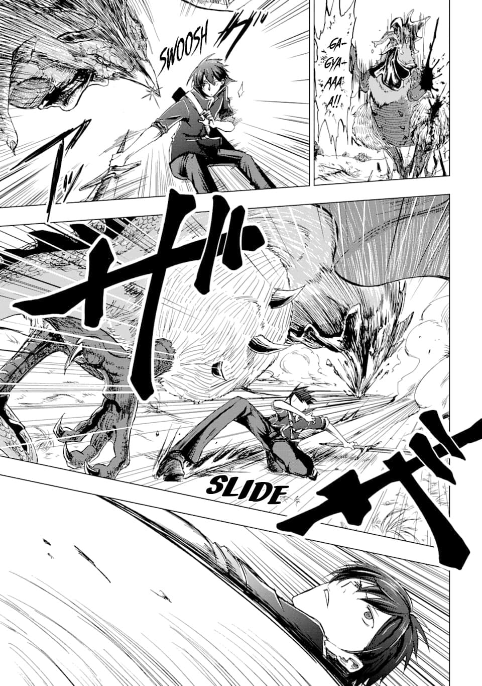 Ankoku Kishi no Ore desu Ga Saikyou no Seikishi wo Mezashimasu 1-1