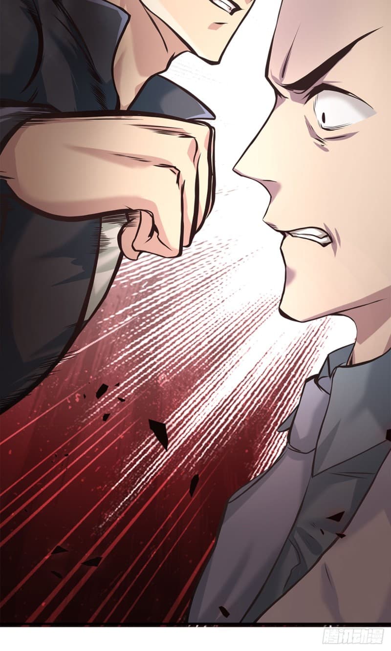 City's Strongest Berserker ตำนานเบอร์เซิร์กสุดแกร่งแห่งนคร 9-9