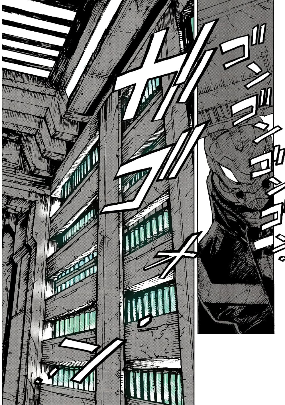 COLORLESS 4-4
