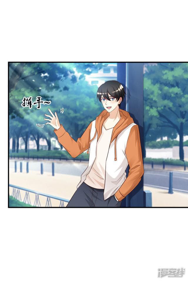 The Strongest Peach Blossom ราชาดอกไม้อมตะ 24-24