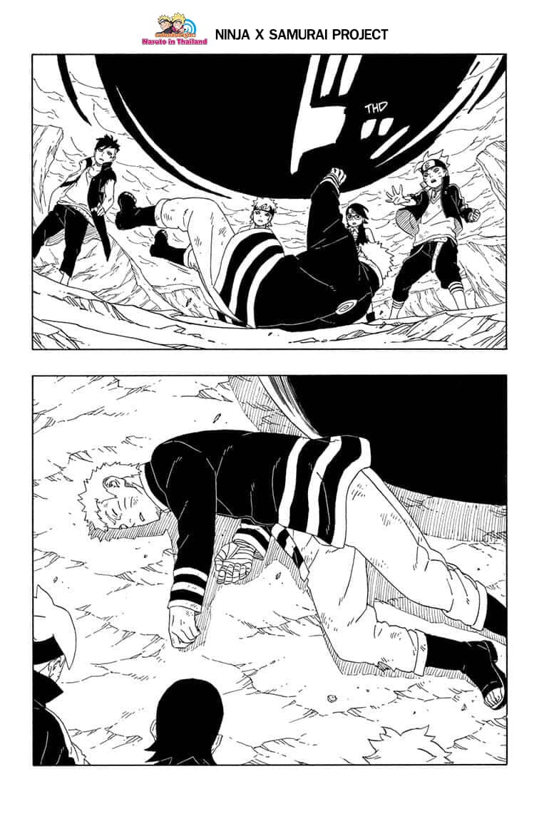 Boruto 43-รูปลักษณ์ที่ปรากฎ