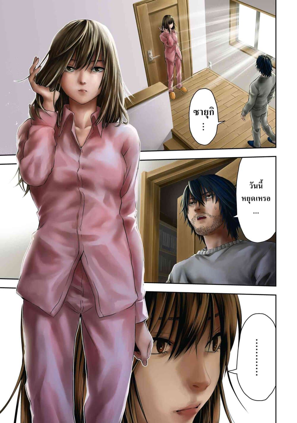 Murazukuri Game no NPC ga Namami no Ningen to Shika Omoe Nai ทดลองเป็นพระเจ้า 6.1-6.1