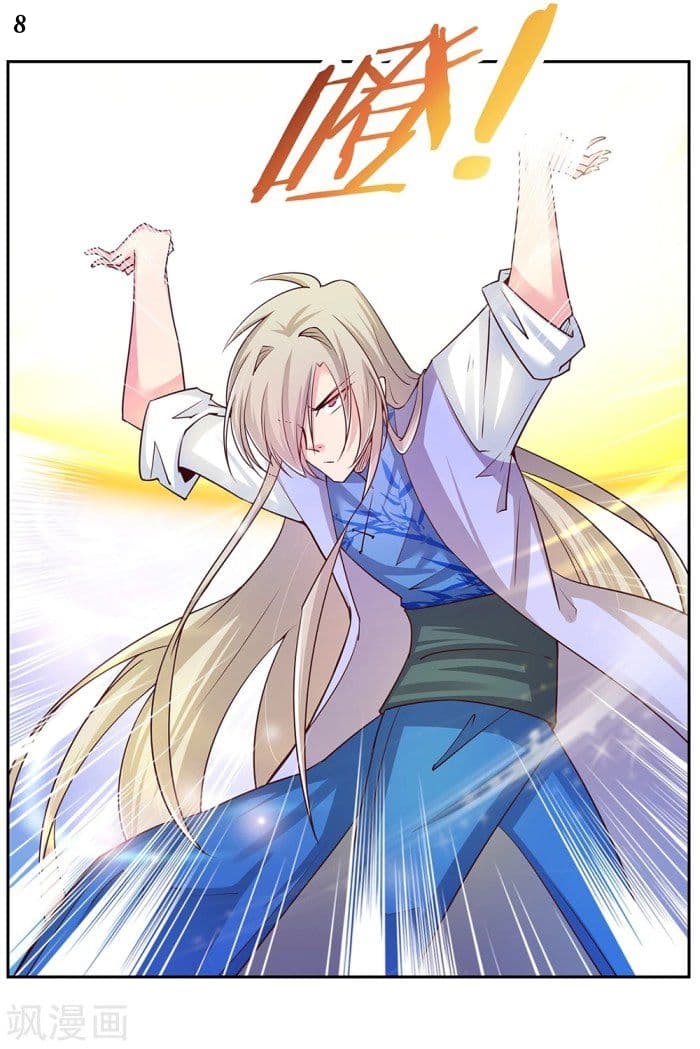 Above All Gods 23-23