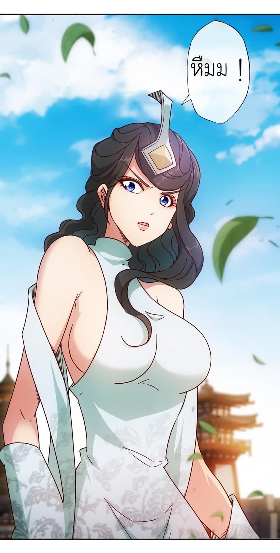 Hong Tianshen Zun 35-35