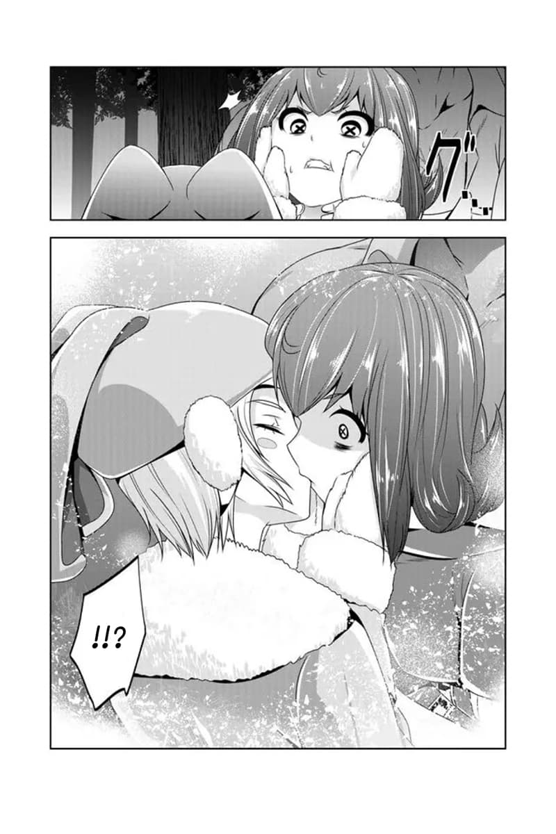 Devilchi 38-คิดอย่างรวดเร็ว