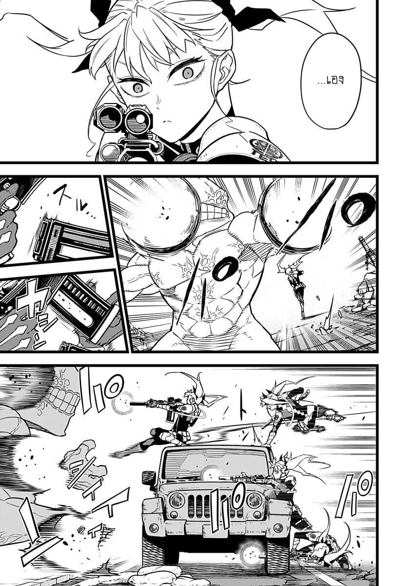 Kaiju No.8 ไคจูหมายเลข 8 6-นางฟ้าที่ร่ายรำสังหารบนสนามรบราวกับว่าที่นั่นไร้ซึ่งภัยคุกคาม
