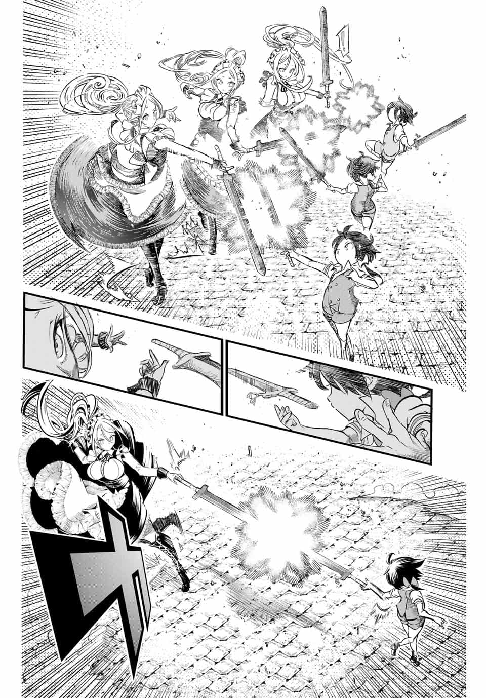 Tensei Shitara dai Nana Ouji dattanode, Kimamani Majutsu o Kiwamemasu 1-กลับชาติมาเกิดเป็นเจ้าชายลำดับที่7ซะแล้ว