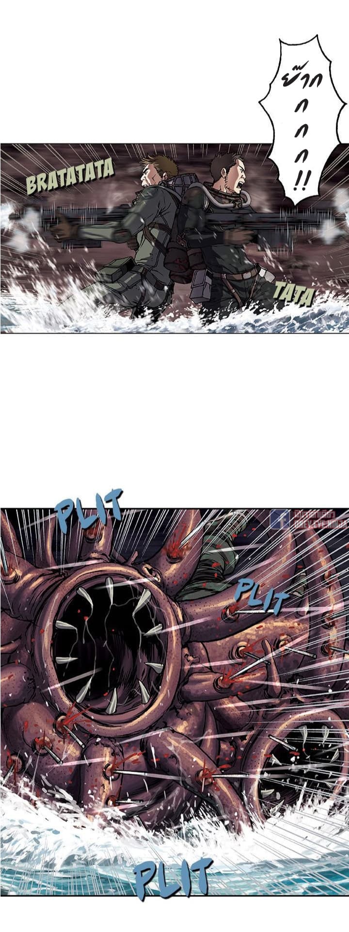 Leviathan 55-55