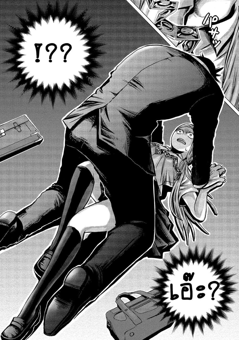 Joshikousei to Seishokushasan นักเรียนสาวซ่าปะทะอาจารย์ 3-3